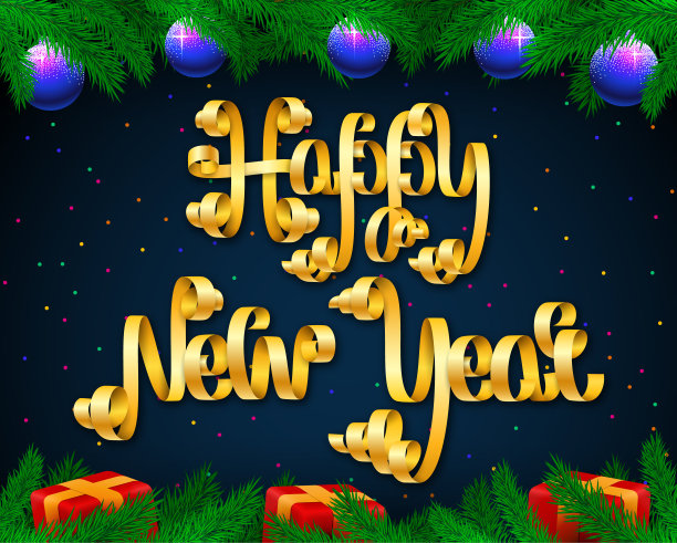 矢量新年字母组成的金色节日丝带。图片 矢量新年字母组成的金色节日丝带。图片下载