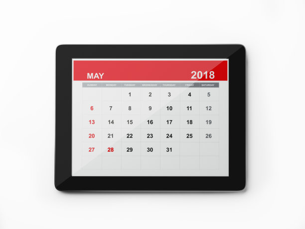 2018年数字月历:5月图片 2018年数字月历:5月图片下载