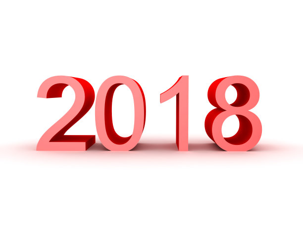 3D插图的数字2018图片 3D插图的数字2018图片下载