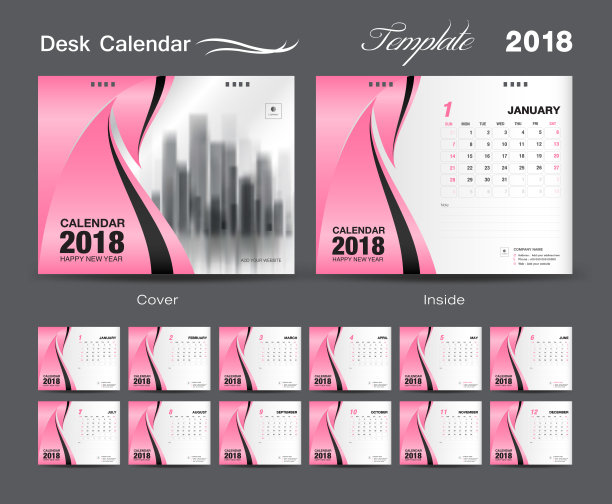 桌面日历2018年模板设计,粉红色封面,一套12个月,商业小册子传单布局,矢量插图图片 桌面日历2018年模板设计,粉红色封面,一套12个月,商业小册子传单布局,矢量插图图片下载