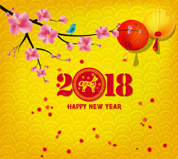 2018年新年快乐,中国新年和农历新年樱花盛开图片 2018年新年快乐,中国新年和农历新年樱花盛开图片下载