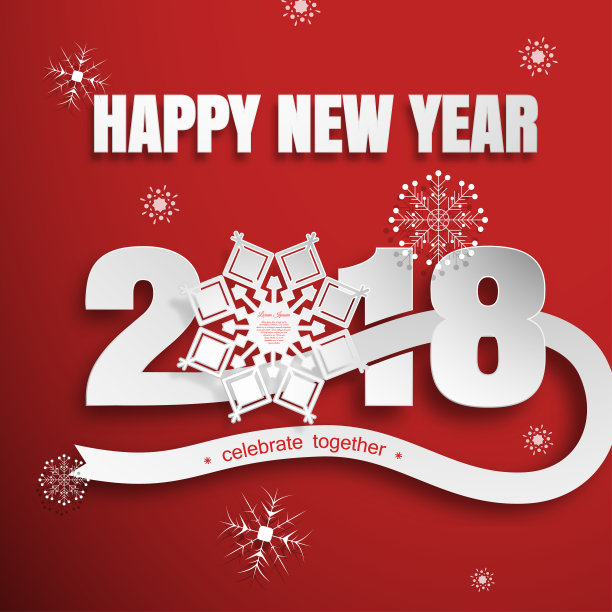 矢量纸艺术新年与数字,雪花标签剪纸和文字在梯度红色背景与雪花。图片 矢量纸艺术新年与数字,雪花标签剪纸和文字在梯度红色背景与雪花。图片下载