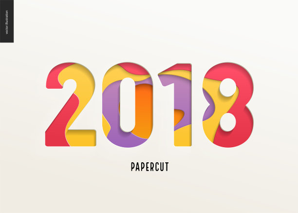 剪纸——缤纷分层题词2018图片 剪纸——缤纷分层题词2018图片下载