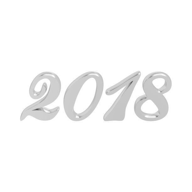 3D插图孤立的新年2018银数字图片 3D插图孤立的新年2018银数字图片下载