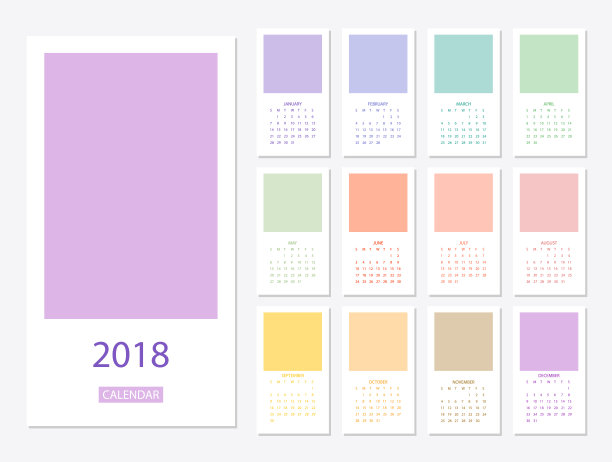 2018年日历模板图片 2018年日历模板图片下载