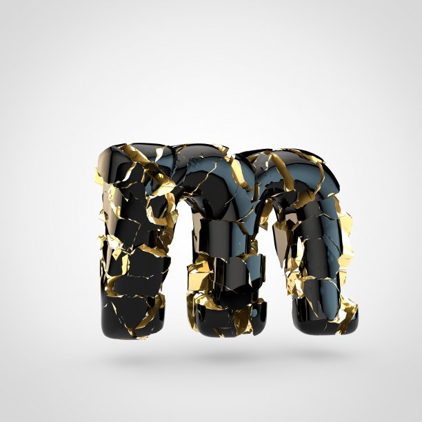 黑色字母M小写,内含黄金。图片 黑色字母M小写,内含黄金。图片下载