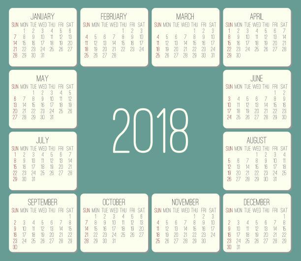 2018年月历图片 2018年月历图片下载