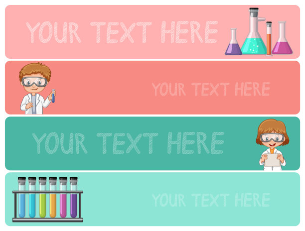 带着孩子们在科学实验室的横幅模板图片 带着孩子们在科学实验室的横幅模板图片下载