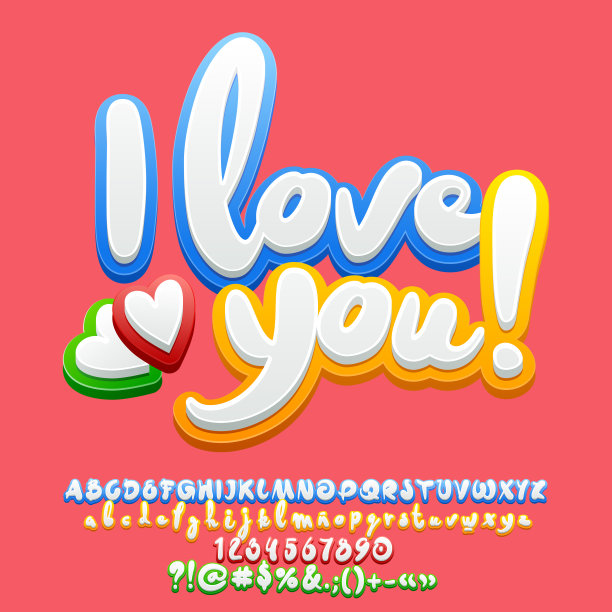 向量婴儿风格的贺卡我爱你与心图片 向量婴儿风格的贺卡我爱你与心图片下载