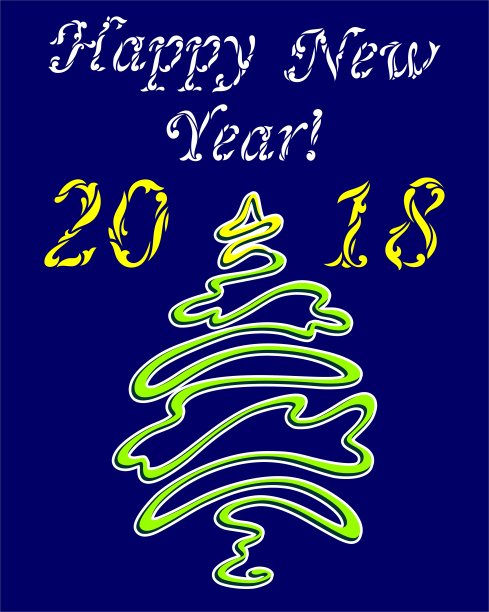 圣诞树上有一颗缎带形状的星星。2018年新年快乐图片 圣诞树上有一颗缎带形状的星星。2018年新年快乐图片下载