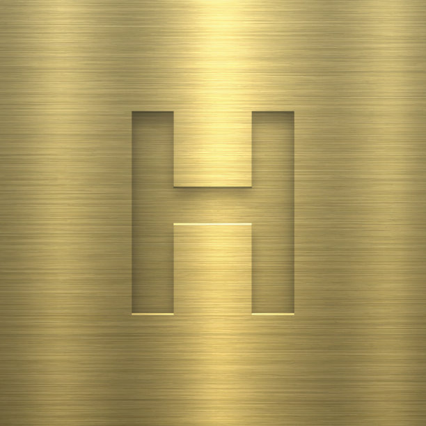 金色金属纹理字母H设计图片 金色金属纹理字母H设计图片下载