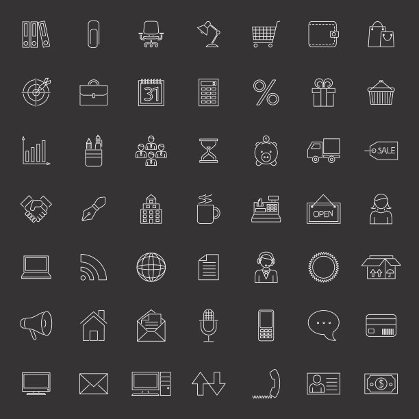 49个白人商业,办公室和贸易图标的集合图片 49个白人商业,办公室和贸易图标的集合图片下载