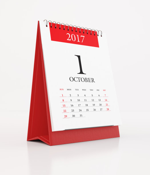 2017月红台历:10月图片 2017月红台历:10月图片下载