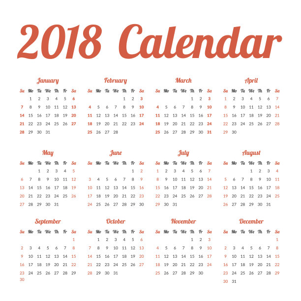 简单的2018年日历图片 简单的2018年日历图片下载