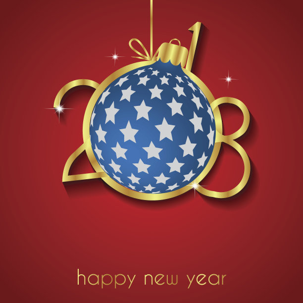 2018新年快乐背景。图片 2018新年快乐背景。图片下载