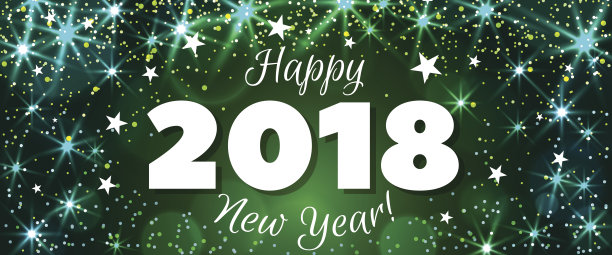 2018年新年横幅图片 2018年新年横幅图片下载