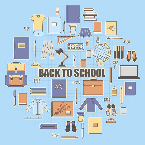 可爱的卡通方块图片 可爱的卡通方块图片下载