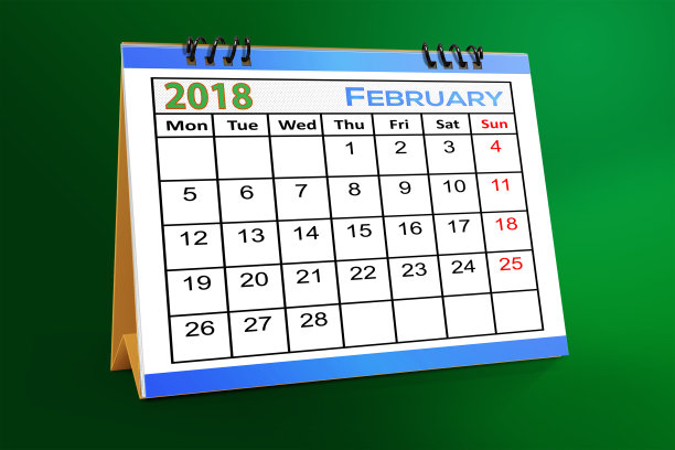 桌面日历设计2018年2月图片 桌面日历设计2018年2月图片下载