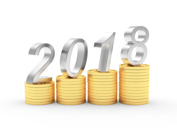 数字2018年新年成堆的金币图片 数字2018年新年成堆的金币图片下载