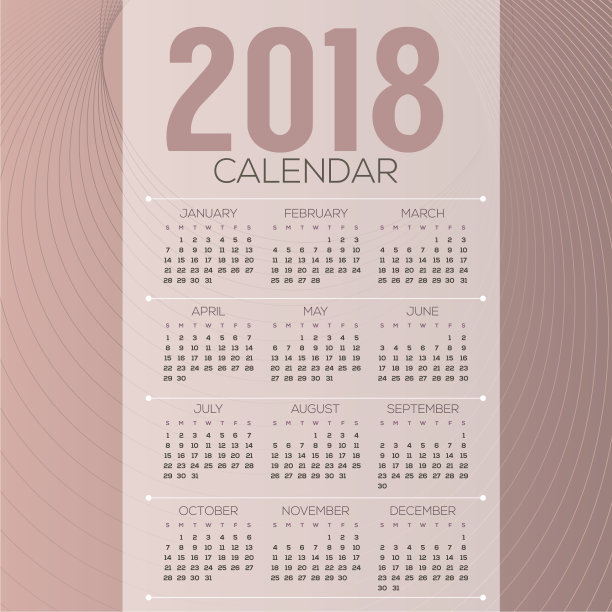2018抽象图形打印日历开始星期日矢量插图图片 2018抽象图形打印日历开始星期日矢量插图图片下载