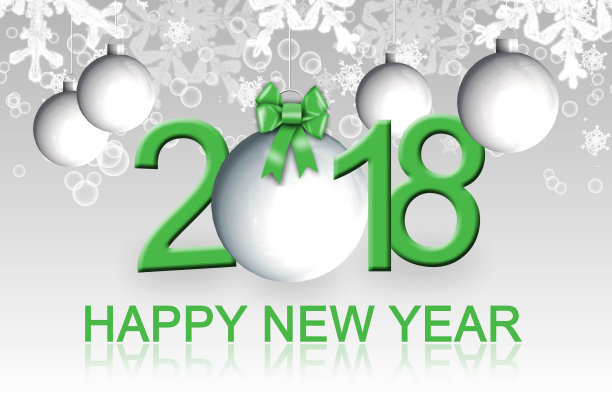 祝你2018年新年快乐图片 祝你2018年新年快乐图片下载