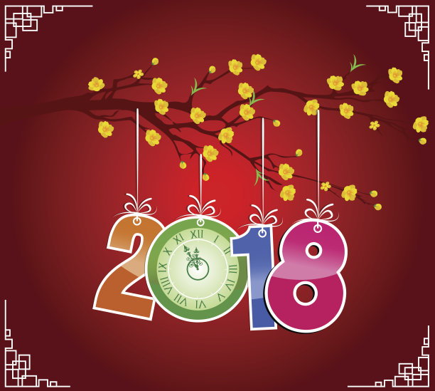 2018年新年快乐刷庆祝中国狗年。农历新年图片 2018年新年快乐刷庆祝中国狗年。农历新年图片下载
