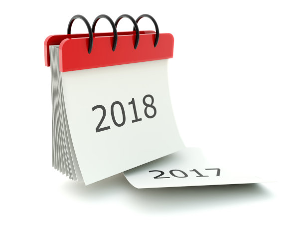 2018年新年日历图标孤立在白色图片 2018年新年日历图标孤立在白色图片下载