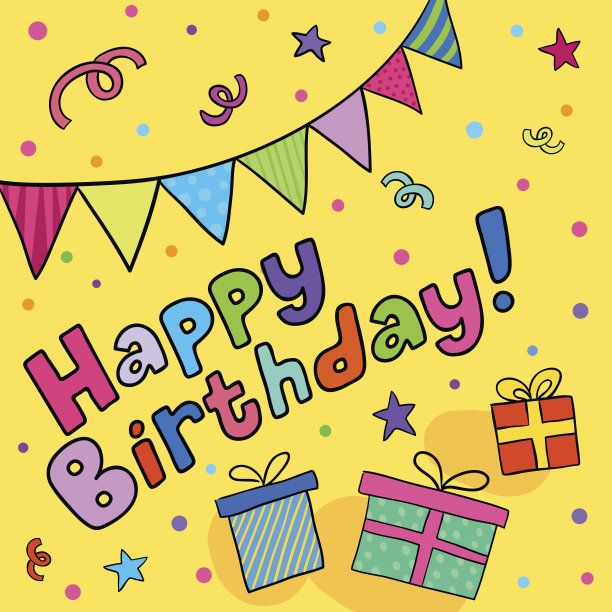 生日快乐卡。图片 生日快乐卡。图片下载