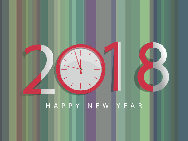 2018年新年快乐,中国新年快乐图片 2018年新年快乐,中国新年快乐图片下载