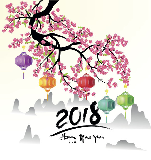 2018年新年快乐,中国新年快乐图片 2018年新年快乐,中国新年快乐图片下载