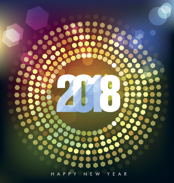 2018年新年快乐,中国新年快乐图片 2018年新年快乐,中国新年快乐图片下载