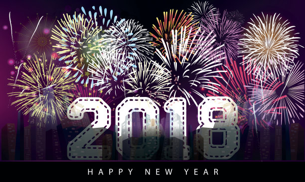 2018年新年快乐,中国新年快乐图片 2018年新年快乐,中国新年快乐图片下载