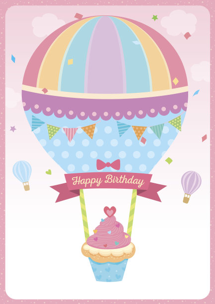 熊生日贺卡图片 熊生日贺卡图片下载