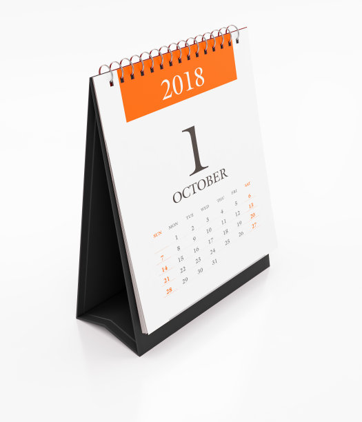 2018月台历:10月图片 2018月台历:10月图片下载