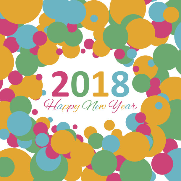 新年快乐2018多色背景为您的贺卡插图图片 新年快乐2018多色背景为您的贺卡插图图片下载