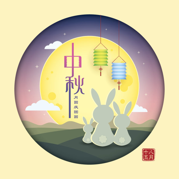 钟Qiu_round_bunny家庭图片 钟Qiu_round_bunny家庭图片下载