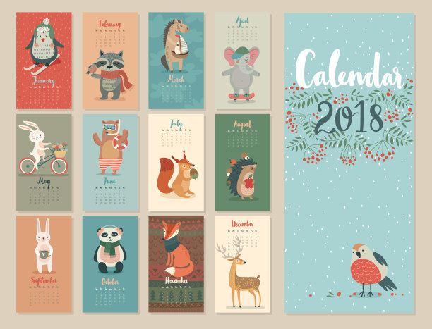 2018年日历。图片 2018年日历。图片下载