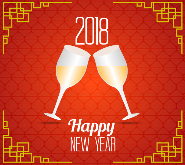 用香槟酒杯和烟花祝你2018年新年快乐图片 用香槟酒杯和烟花祝你2018年新年快乐图片下载