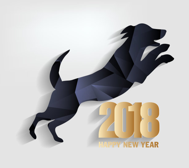 2018年新春贺卡和狗年新春快乐图片 2018年新春贺卡和狗年新春快乐图片下载
