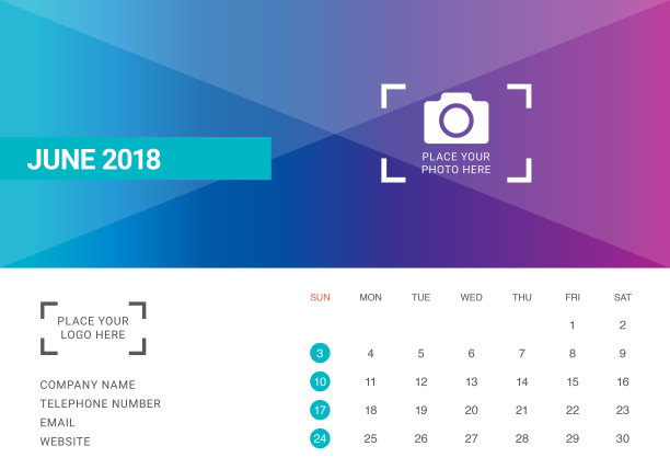2018年6月台历矢量插图图片 2018年6月台历矢量插图图片下载