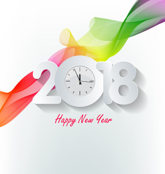 2018年新年快乐图片 2018年新年快乐图片下载
