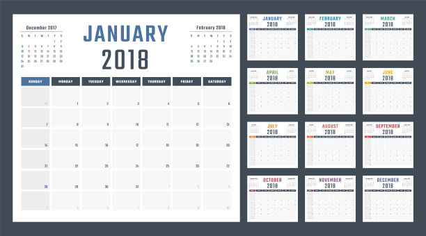 2018年日历周日开始,矢量日历设计2018年图片 2018年日历周日开始,矢量日历设计2018年图片下载