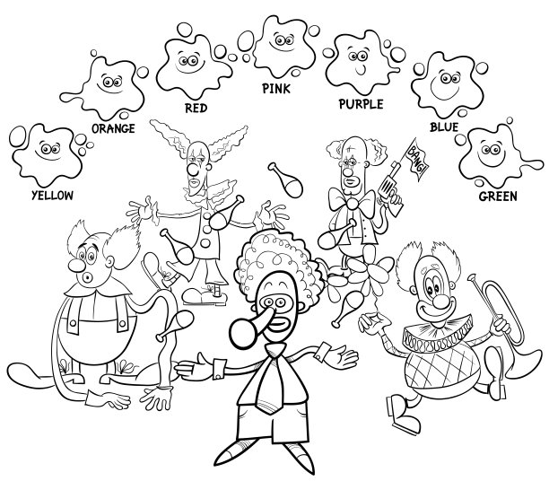 主要颜色着色书与小丑图片 主要颜色着色书与小丑图片下载