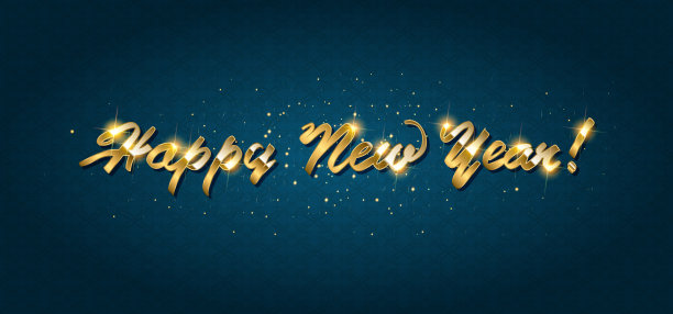 金色新年祝福短信图片 金色新年祝福短信图片下载