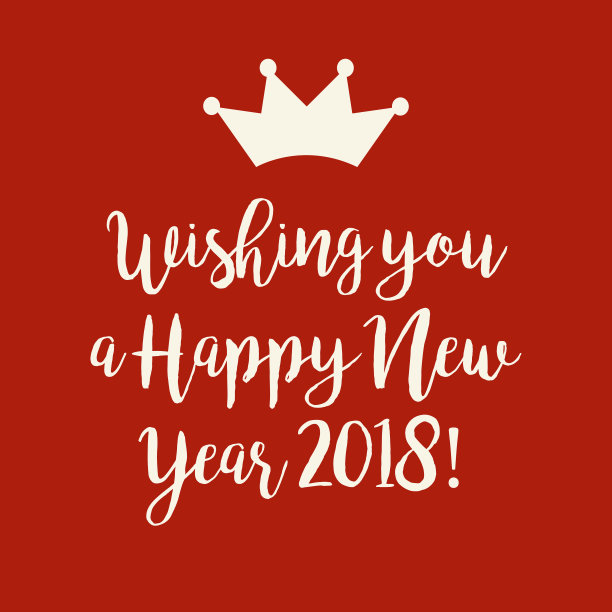 红色祝福2018年贺卡图片 红色祝福2018年贺卡图片下载