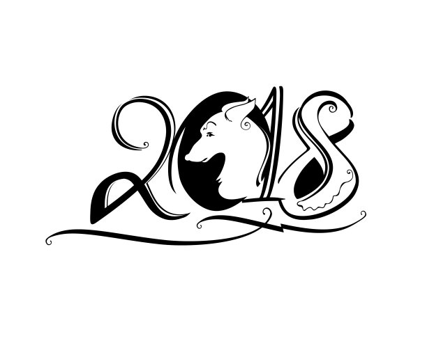 手写模板2018和狗头。图片 手写模板2018和狗头。图片下载
