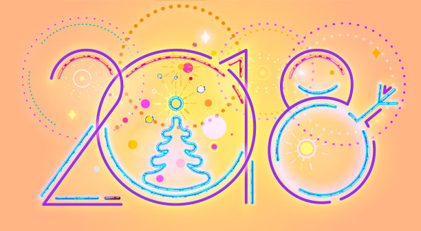 2018年新年抽象数字。矢量插图2018年新年数字和彩色装饰。图片 2018年新年抽象数字。矢量插图2018年新年数字和彩色装饰。图片下载