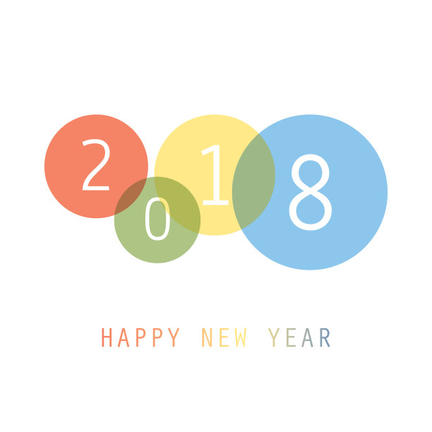 新年贺卡背景- 2018图片 新年贺卡背景- 2018图片下载