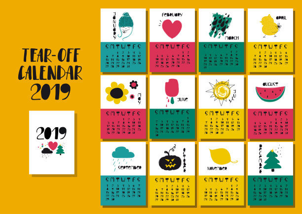 日历2019与有趣的插图。图片 日历2019与有趣的插图。图片下载