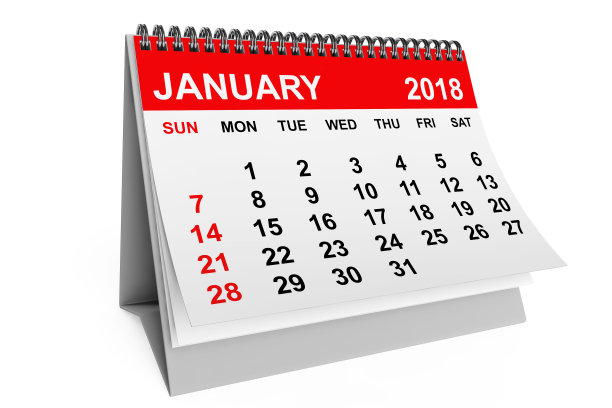 2018年1月日历。三维渲染图片 2018年1月日历。三维渲染图片下载